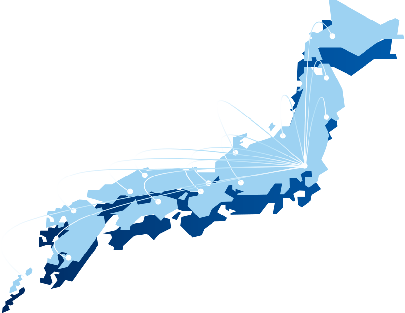 対応エリア