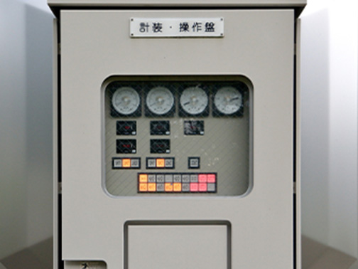 計装盤